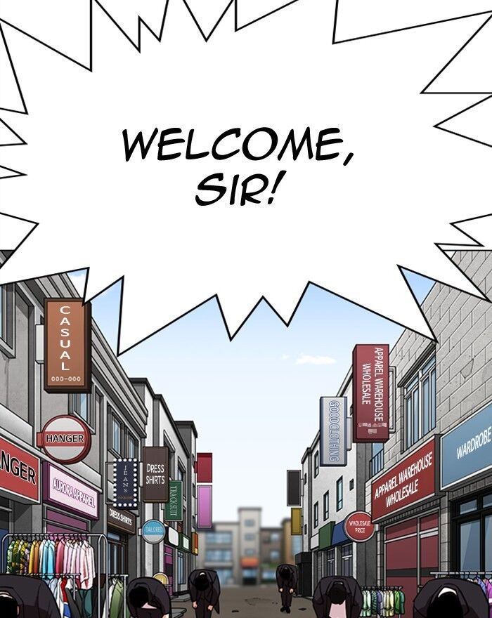 Read Lookism (en) Manga Online