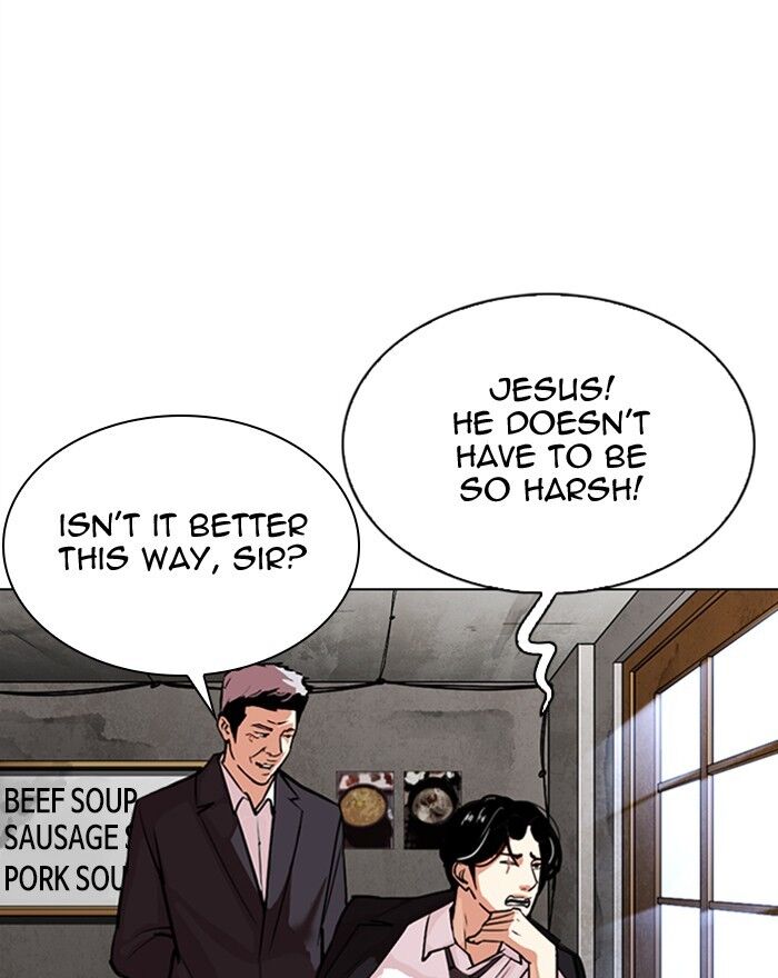 Read Lookism (en) Manga Online