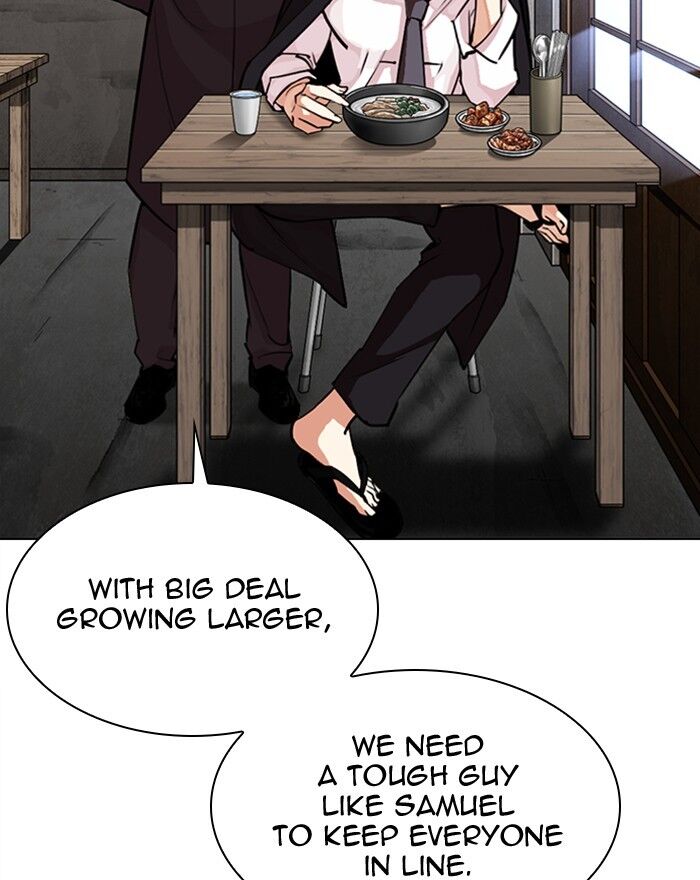 Read Lookism (en) Manga Online