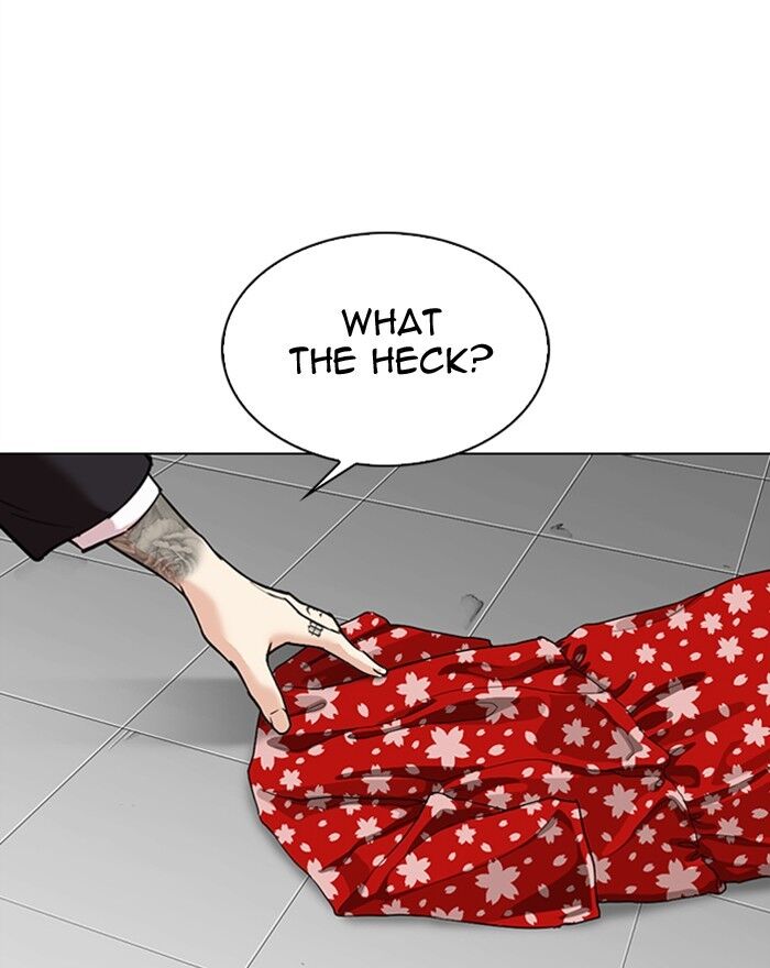 Read Lookism (en) Manga Online