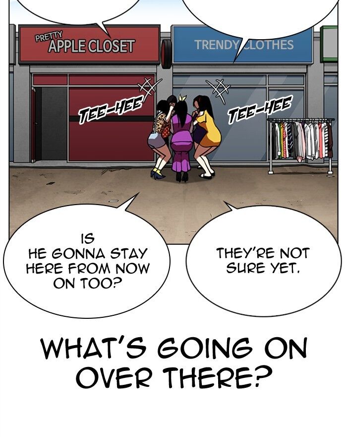 Read Lookism (en) Manga Online