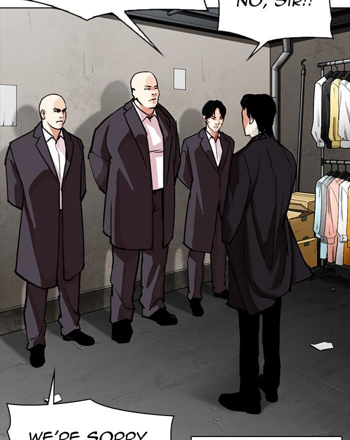 Read Lookism (en) Manga Online