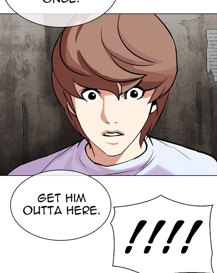 Read Lookism (en) Manga Online