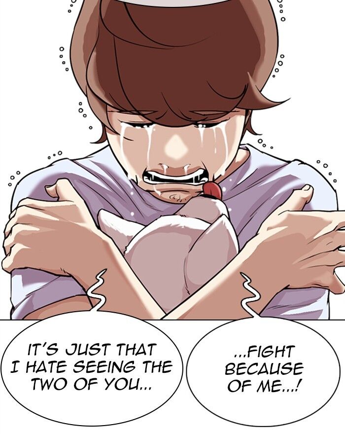 Read Lookism (en) Manga Online