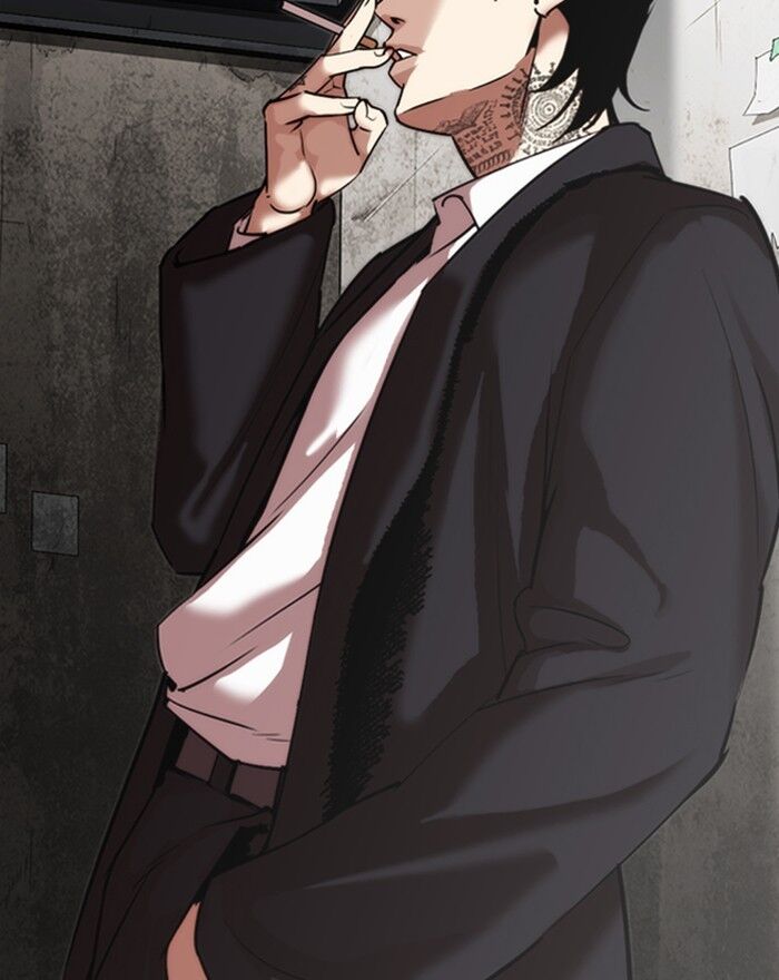 Read Lookism (en) Manga Online