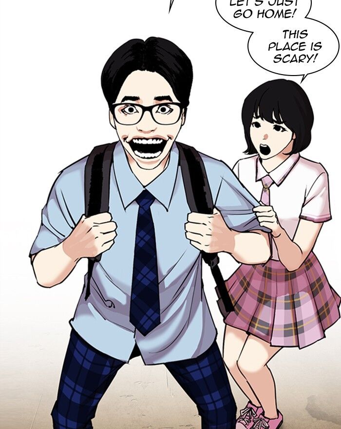 Read Lookism (en) Manga Online