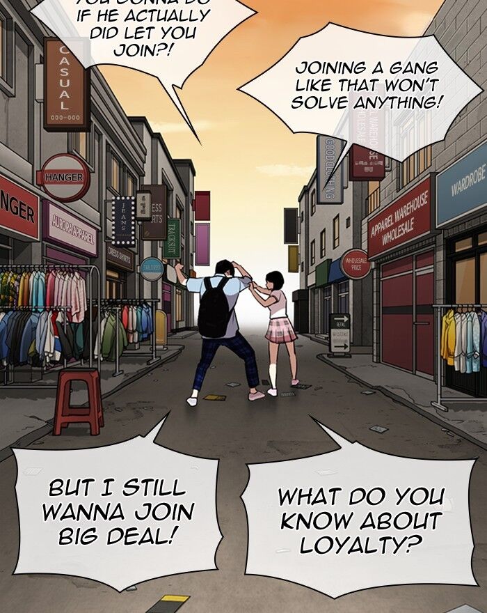 Read Lookism (en) Manga Online