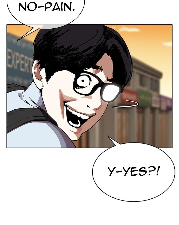 Read Lookism (en) Manga Online