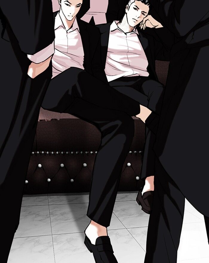 Read Lookism (en) Manga Online