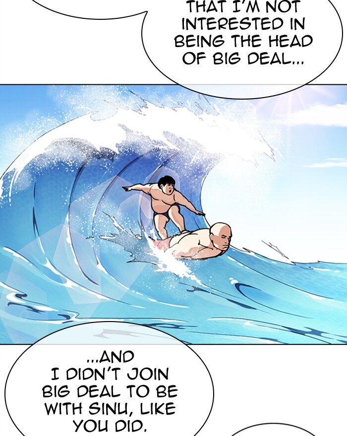 Read Lookism (en) Manga Online