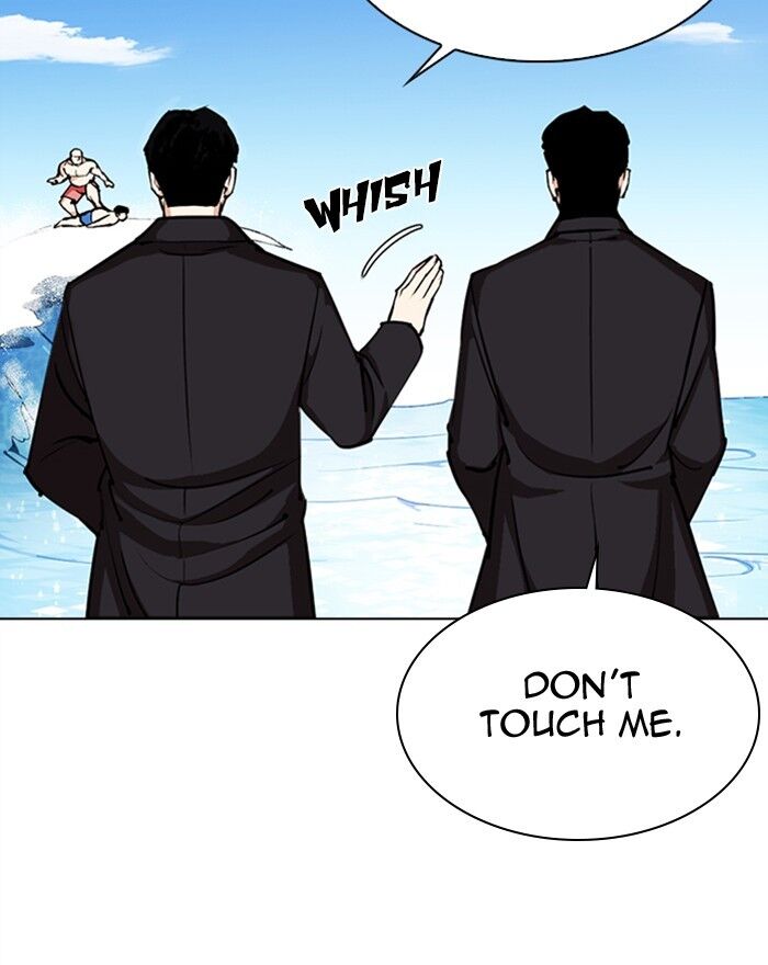 Read Lookism (en) Manga Online