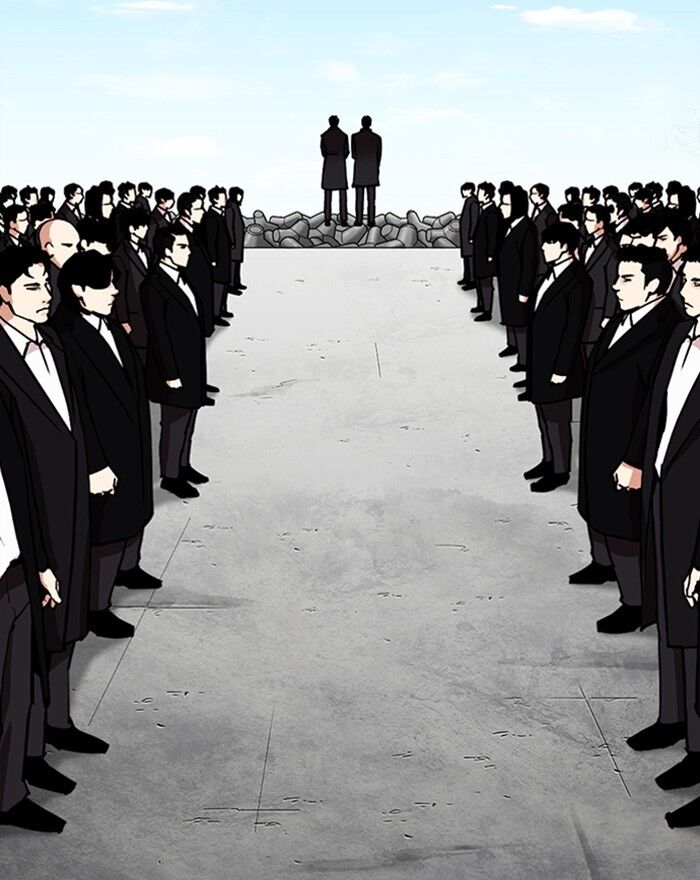 Read Lookism (en) Manga Online