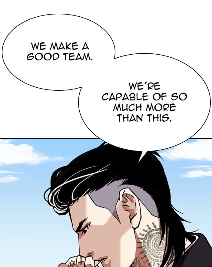 Read Lookism (en) Manga Online