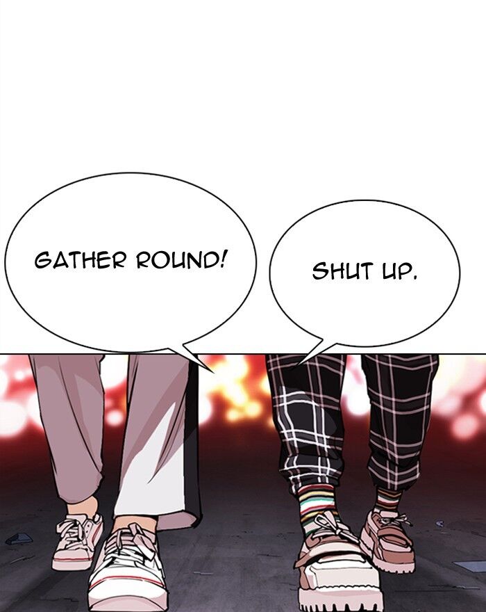 Read Lookism (en) Manga Online