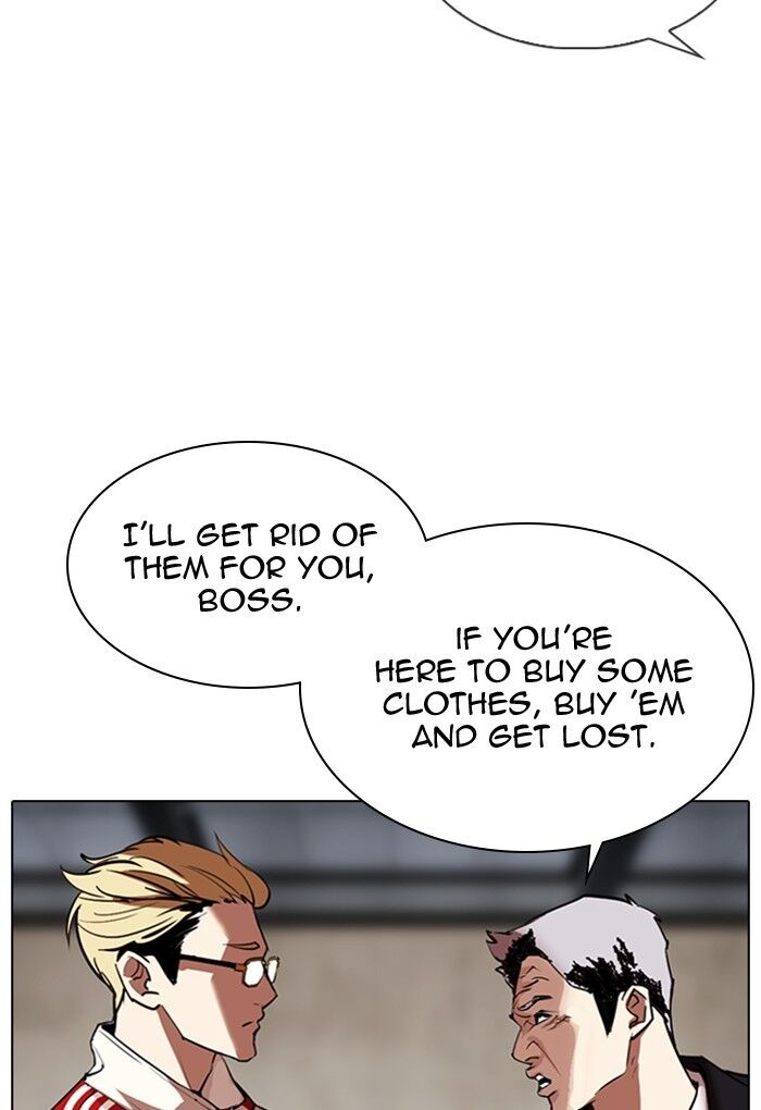 Read Lookism (en) Manga Online