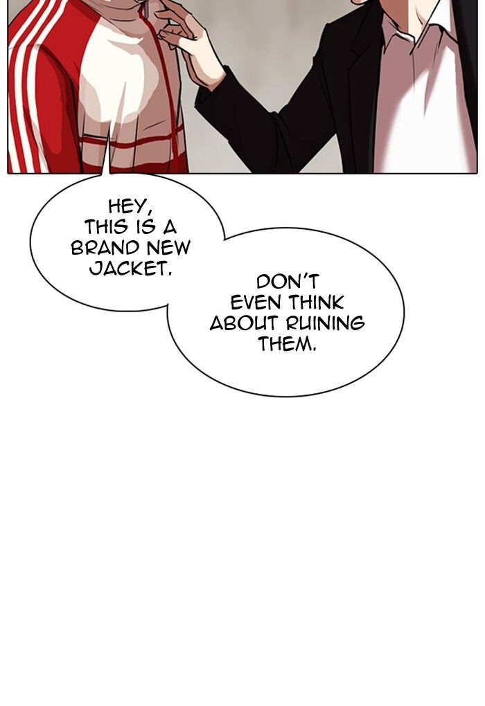 Read Lookism (en) Manga Online