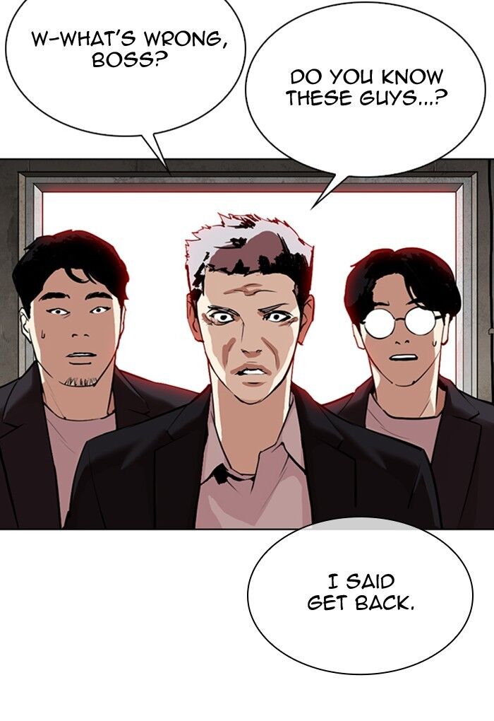 Read Lookism (en) Manga Online