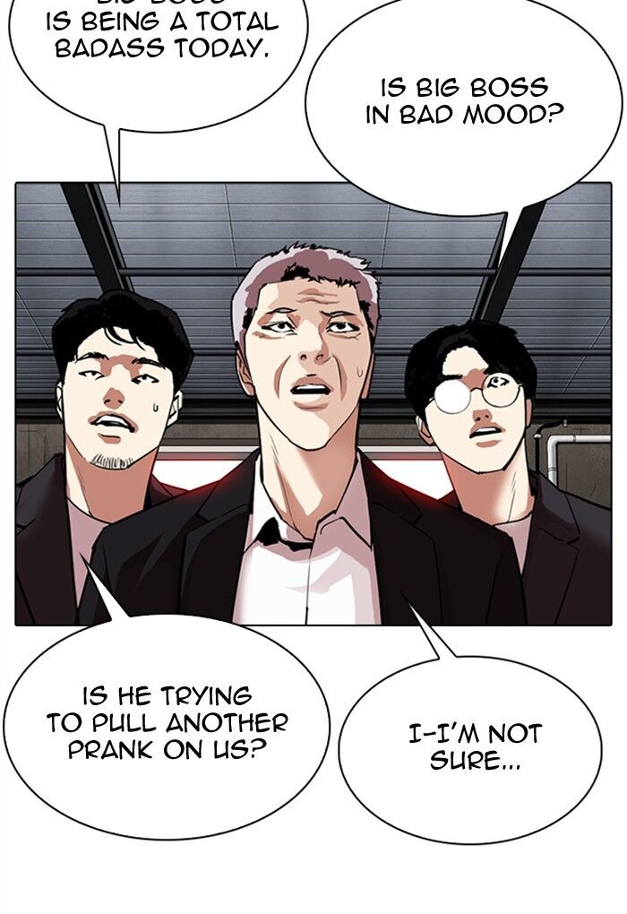 Read Lookism (en) Manga Online
