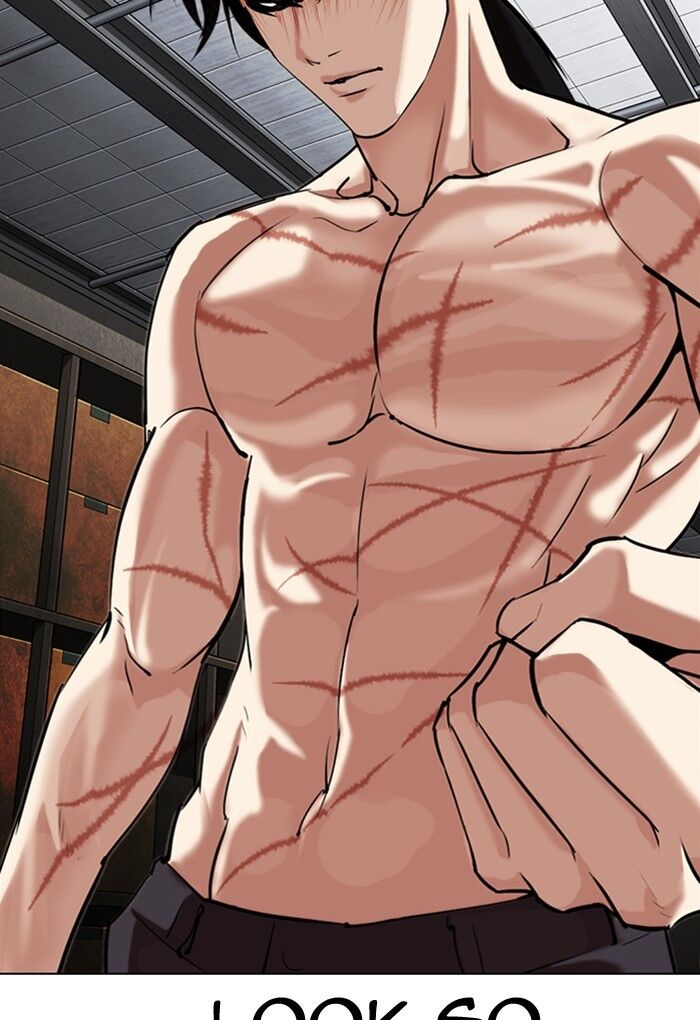 Read Lookism (en) Manga Online