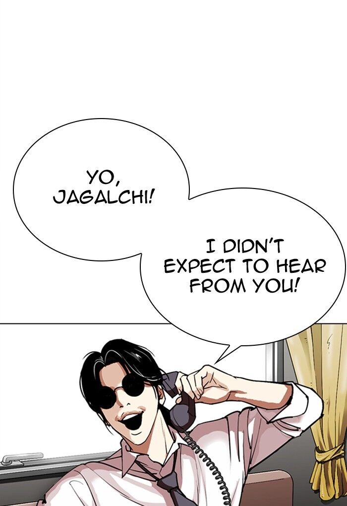 Read Lookism (en) Manga Online