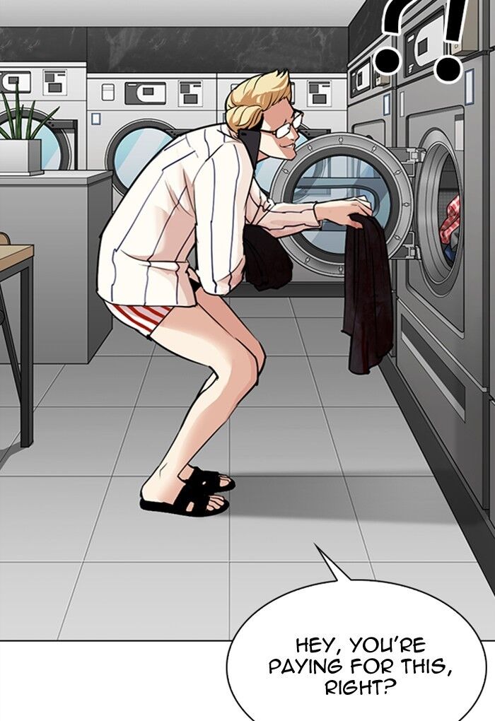 Read Lookism (en) Manga Online