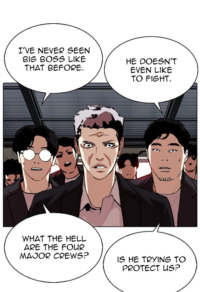 Read Lookism (en) Manga Online