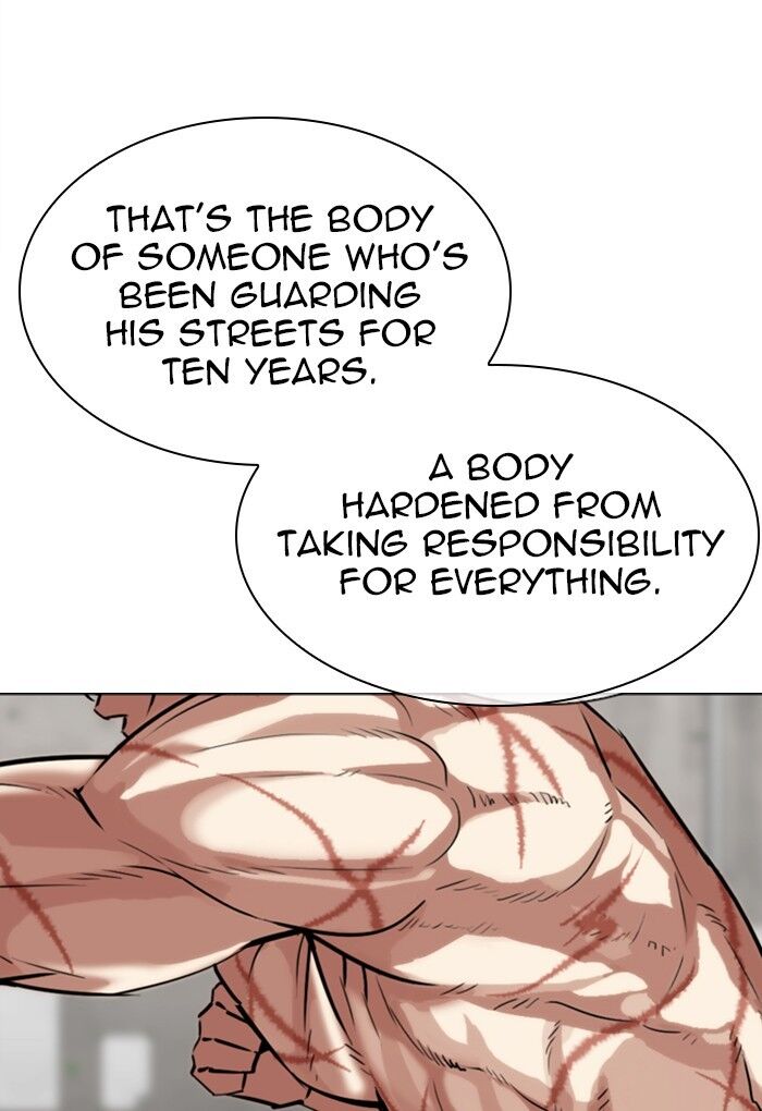 Read Lookism (en) Manga Online