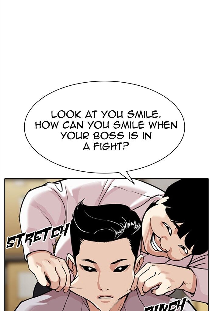 Read Lookism (en) Manga Online