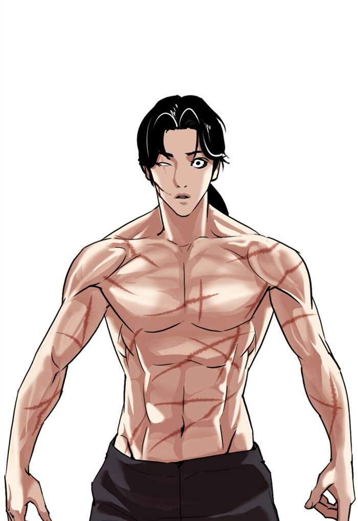 Read Lookism (en) Manga Online