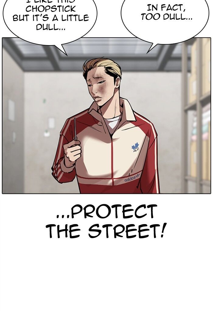 Read Lookism (en) Manga Online