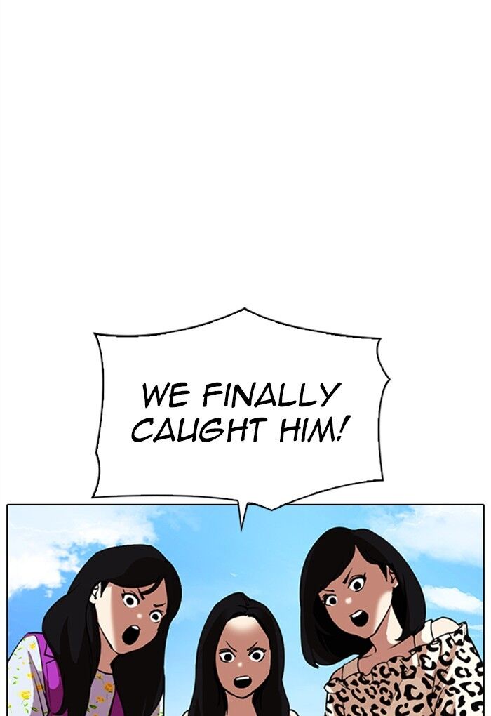 Read Lookism (en) Manga Online