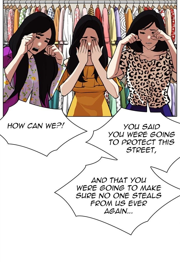 Read Lookism (en) Manga Online