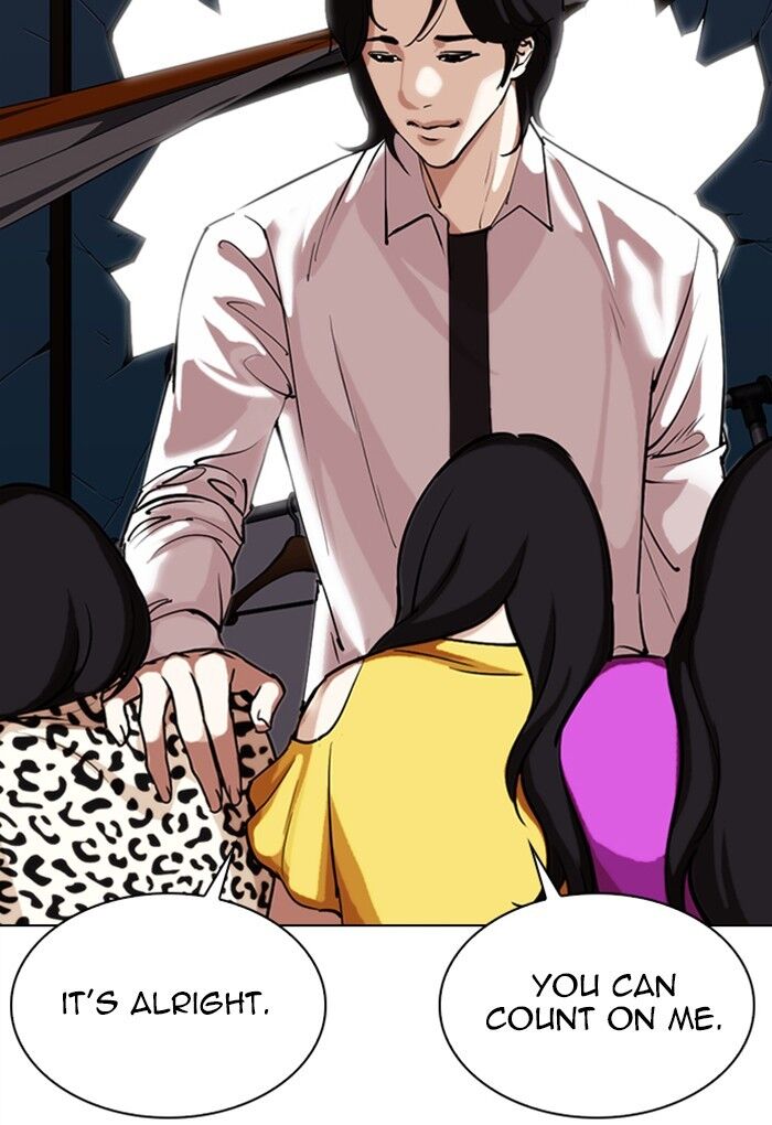 Read Lookism (en) Manga Online