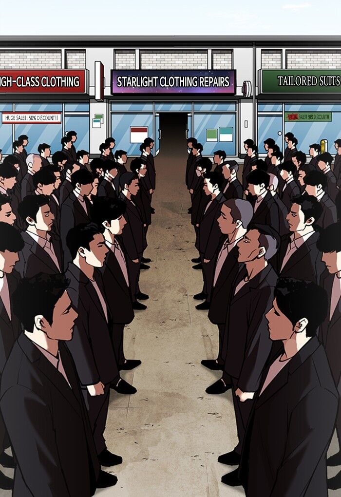 Read Lookism (en) Manga Online