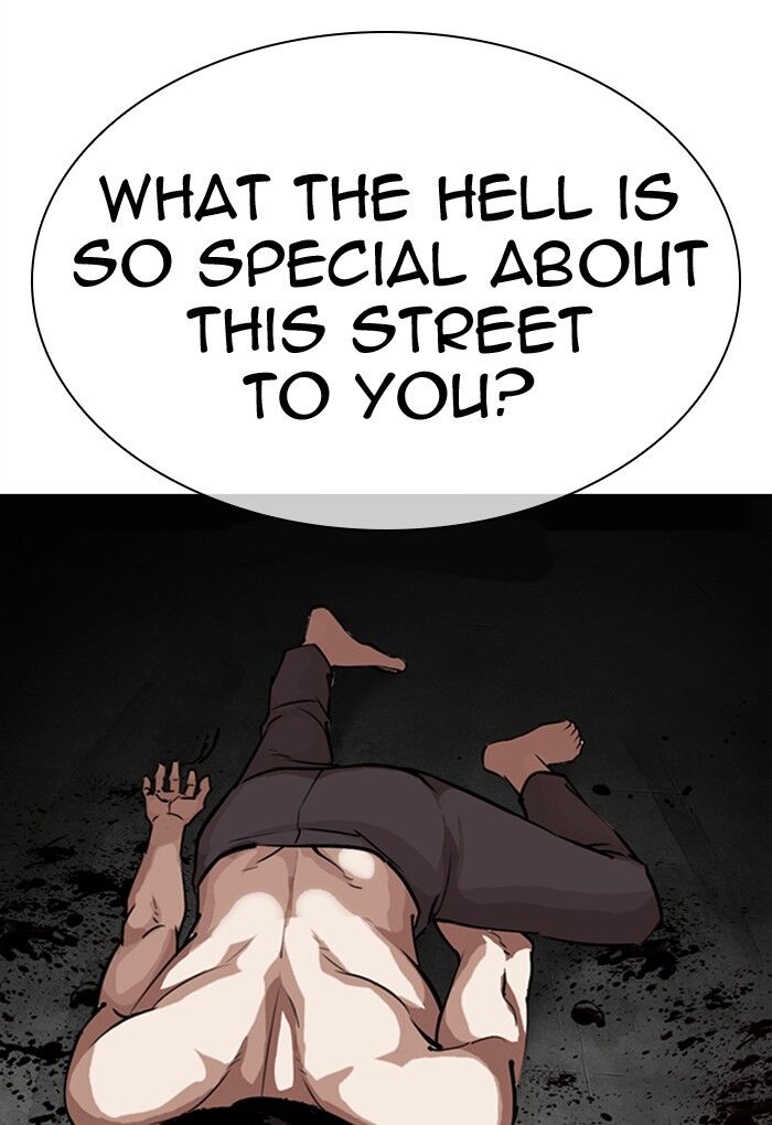 Read Lookism (en) Manga Online