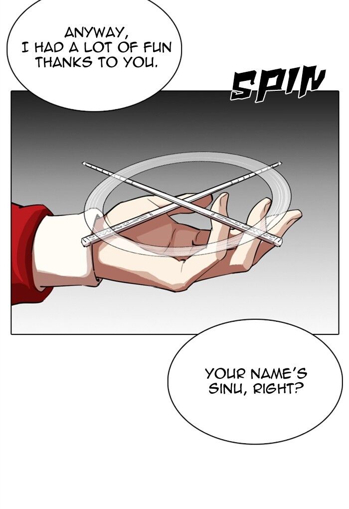 Read Lookism (en) Manga Online