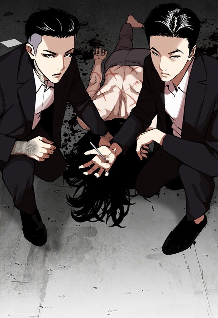 Read Lookism (en) Manga Online