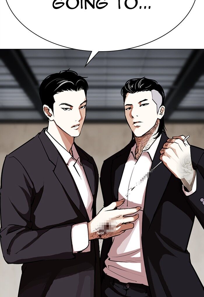 Read Lookism (en) Manga Online