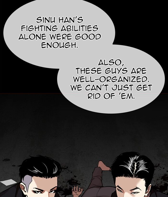 Read Lookism (en) Manga Online