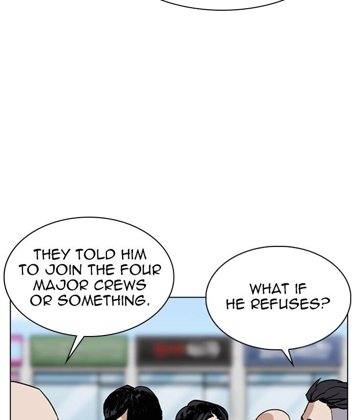 Read Lookism (en) Manga Online