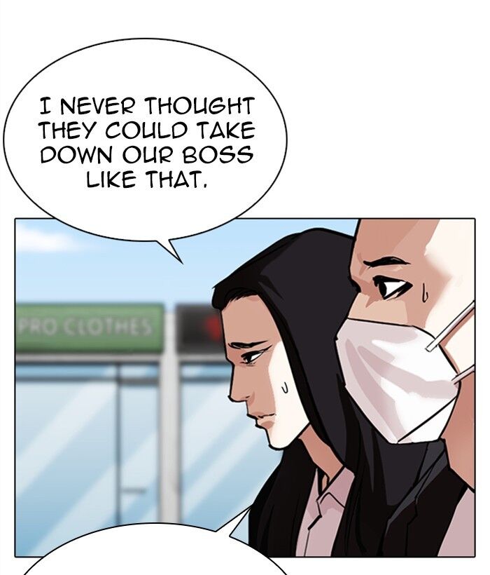 Read Lookism (en) Manga Online