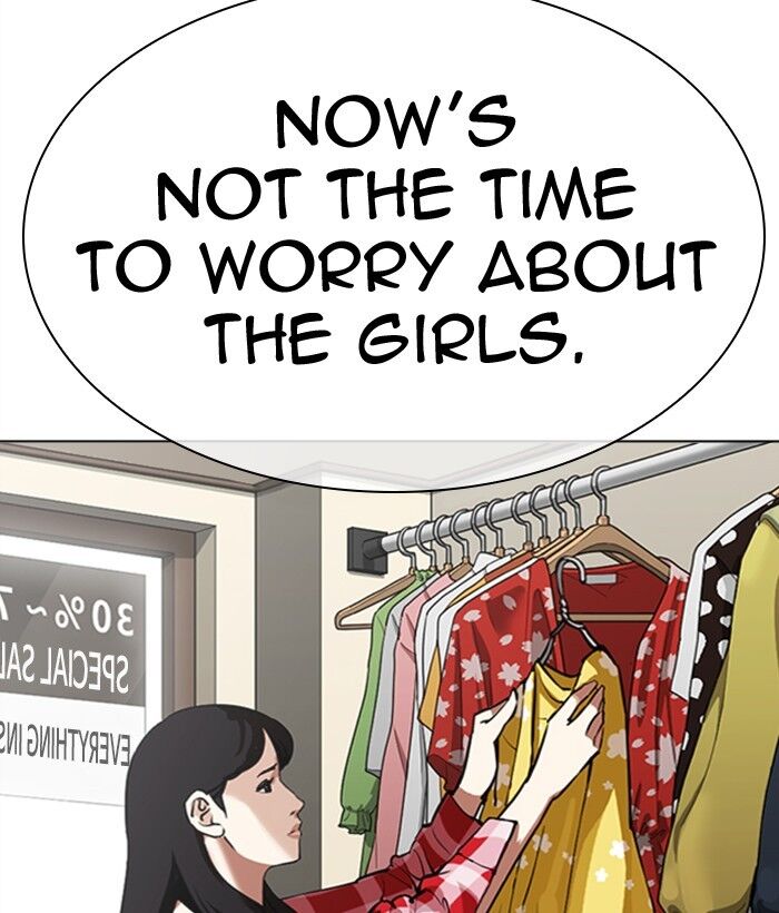 Read Lookism (en) Manga Online