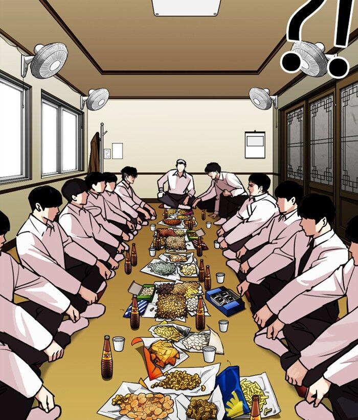 Read Lookism (en) Manga Online