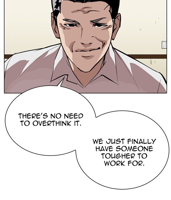 Read Lookism (en) Manga Online