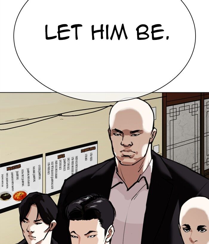 Read Lookism (en) Manga Online