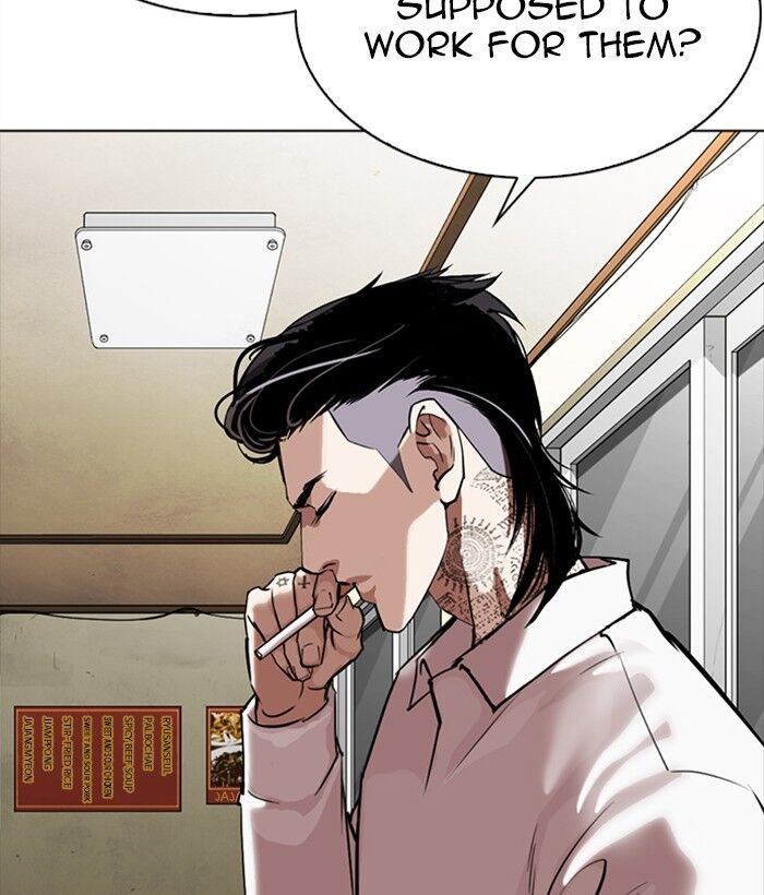 Read Lookism (en) Manga Online