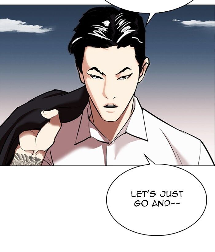 Read Lookism (en) Manga Online