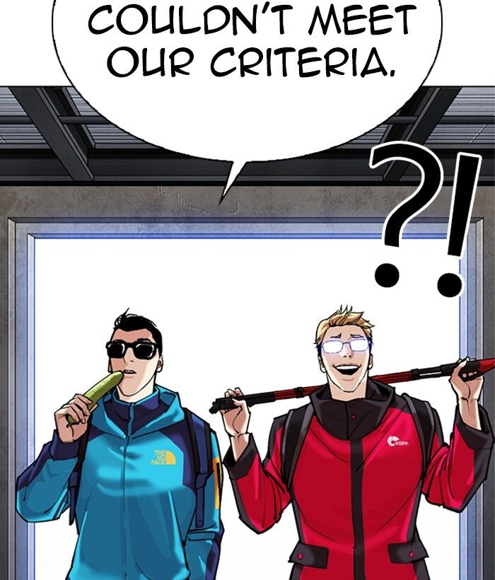 Read Lookism (en) Manga Online