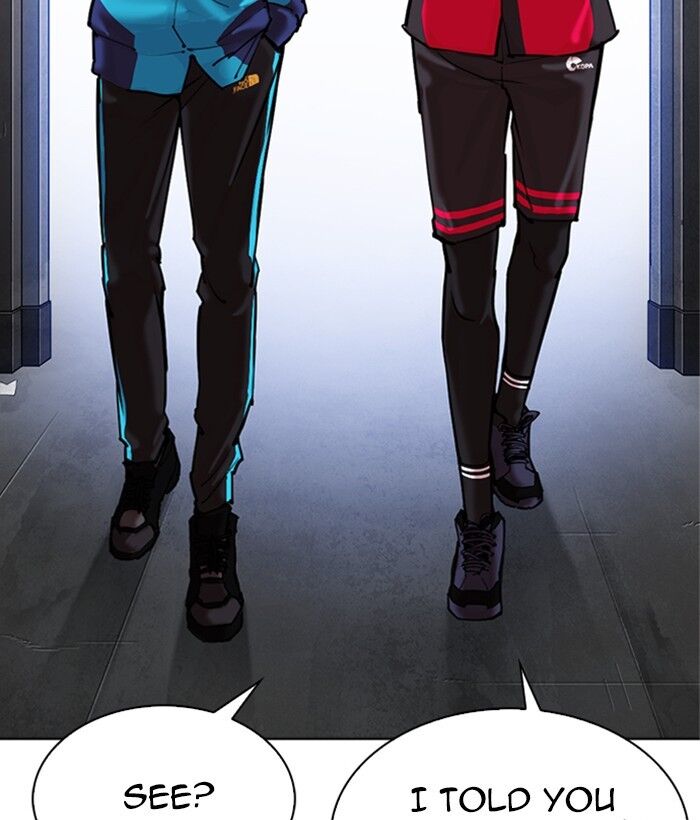 Read Lookism (en) Manga Online