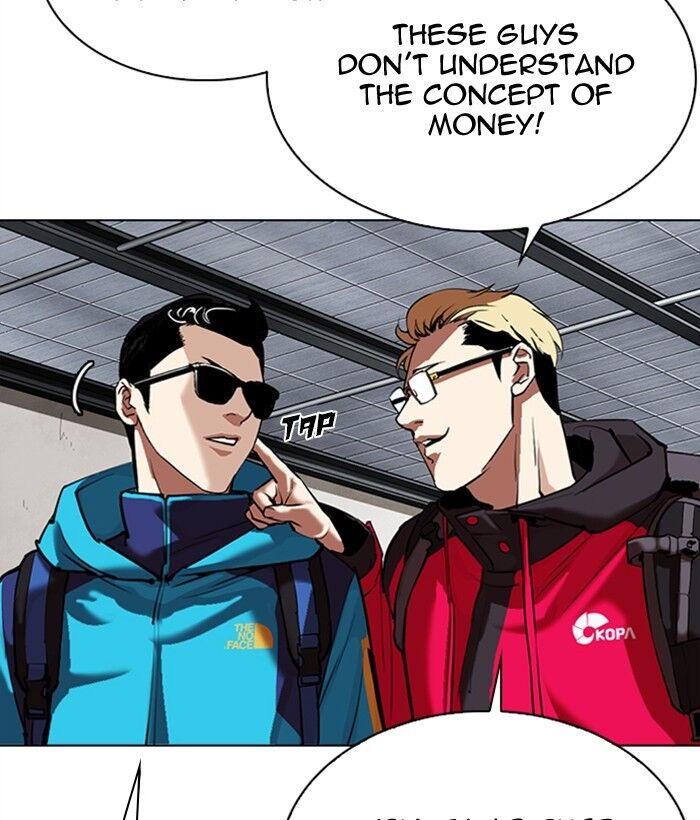 Read Lookism (en) Manga Online